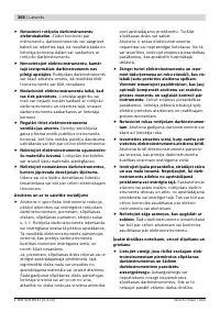 Страница 367