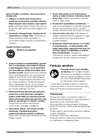 Страница 369