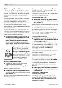 Страница 373