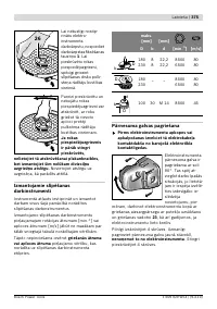 Страница 374