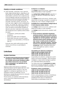 Страница 375