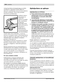 Страница 377