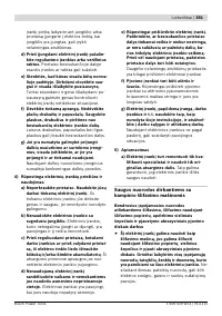 Страница 380