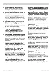 Страница 381