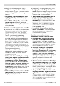 Страница 382