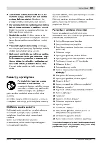 Страница 384