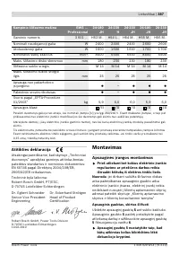 Страница 386