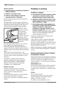 Страница 391