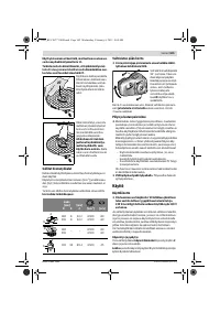 Страница 102