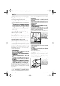 Страница 103