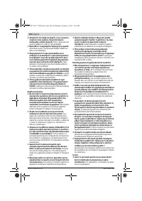 Страница 105