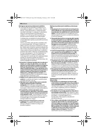 Страница 107