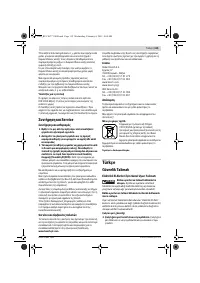 Страница 114