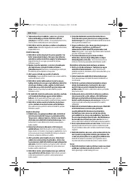 Страница 115