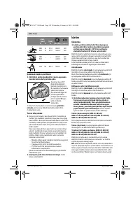 Страница 121