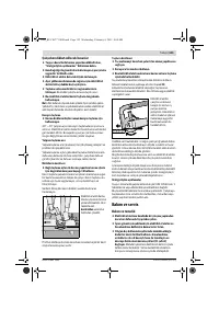 Страница 122