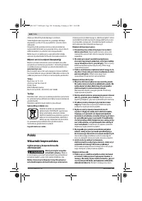 Страница 123