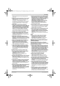 Страница 124