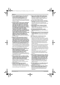 Страница 125