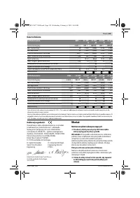 Страница 128