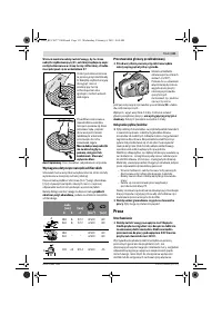Страница 130