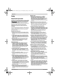 Страница 133