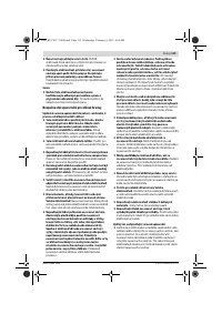 Страница 134