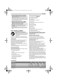 Страница 136