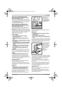 Страница 140