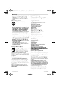 Страница 145