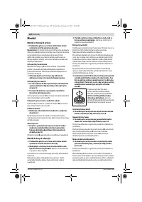 Страница 147