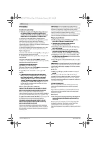 Страница 149