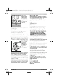 Страница 150