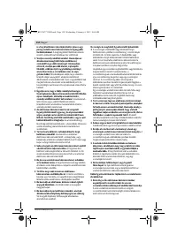 Страница 153