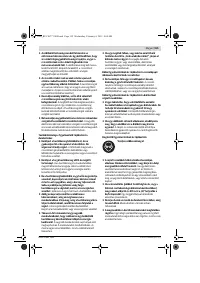 Страница 154