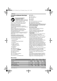 Страница 155