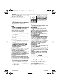 Страница 157