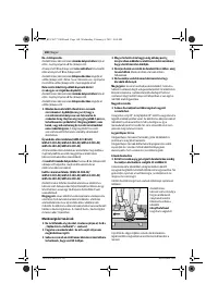 Страница 159