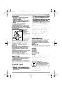 Страница 160