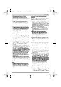 Страница 182