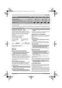 Страница 186