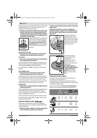 Страница 187