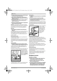 Страница 189