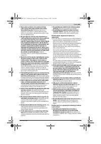 Страница 202