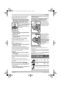 Страница 206