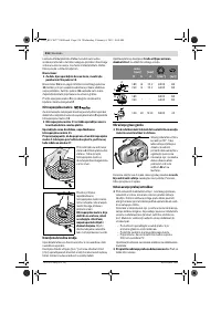 Страница 215