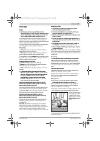 Страница 216