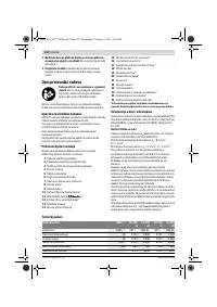 Страница 221