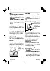 Страница 225