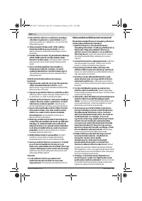 Страница 227